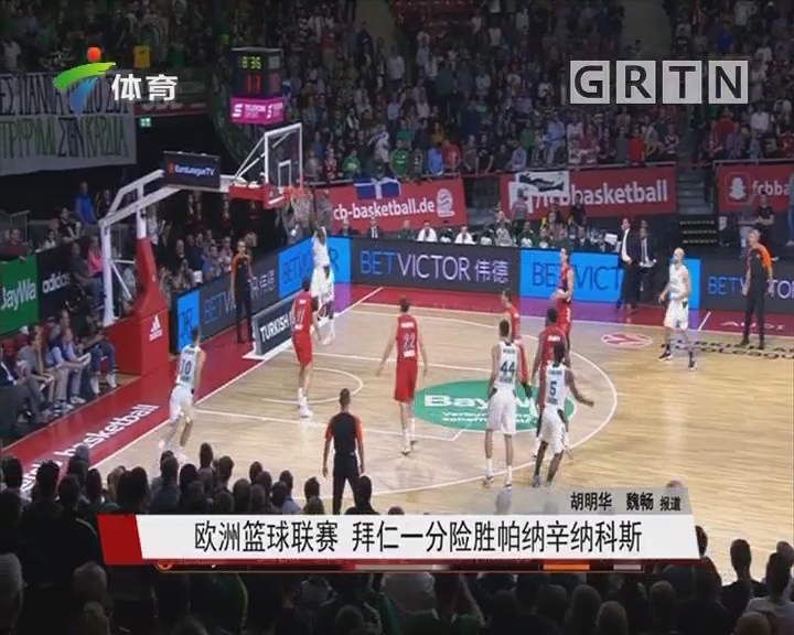 世界杯扩军新机会（世界杯扩军带来新机遇）