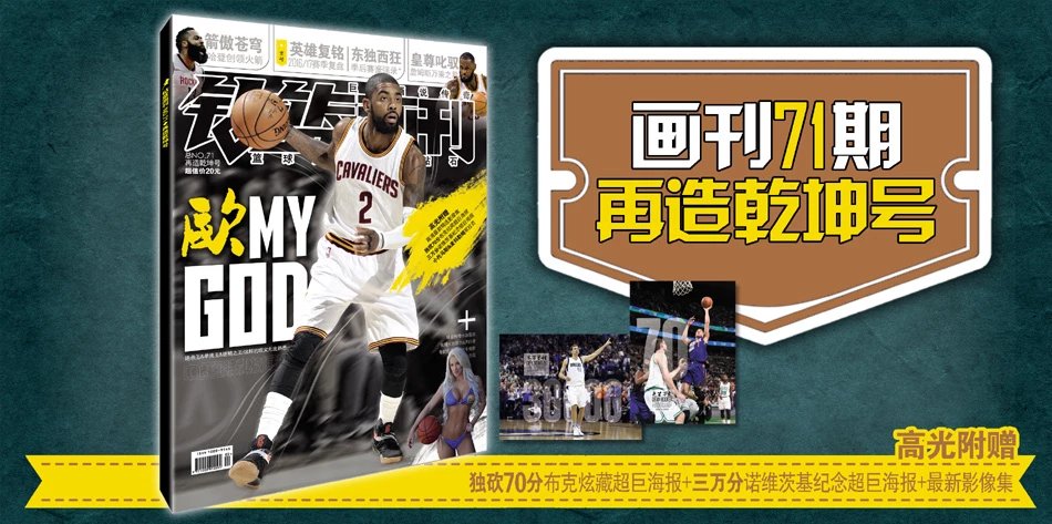 福建靠韧性拿下硬仗（福建以韧劲赢下硬仗）